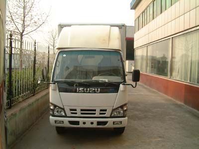 Beiling  BBL5070XXY Box transport vehicle