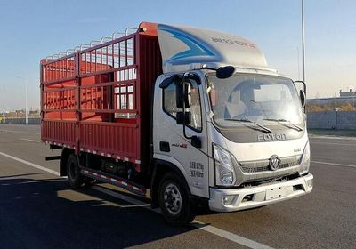 Foton  BJ5088CCYF3 Grate type transport vehicle