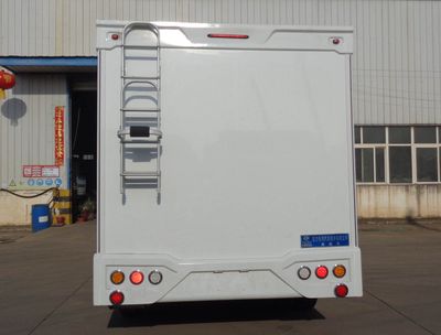 Cheng Liwei  CLW5040XLJBDP RV