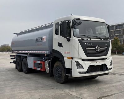 Chusheng  CSC5250TGYD6 Liquid supply vehicle