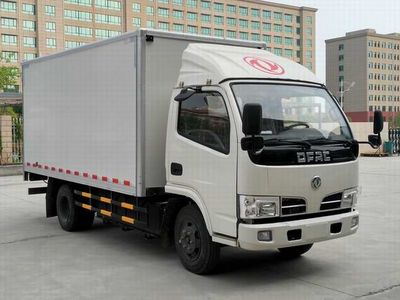 Dongfeng  EQ5042XXYACBEV Pure electric box type transport vehicle