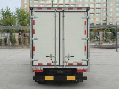 Dongfeng  EQ5042XXYACBEV Pure electric box type transport vehicle