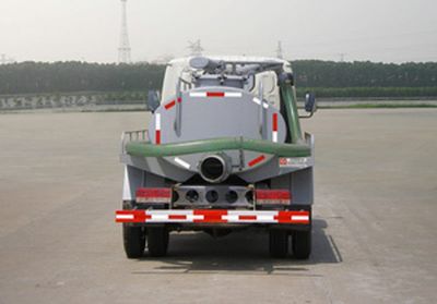 Dongfeng  EQ5060GXET Septic suction truck