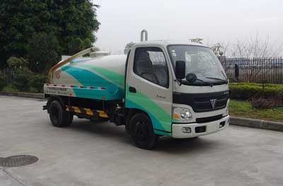 Guanghuan  GH5060GXEBJ Septic suction truck