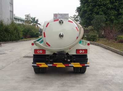 Guanghuan  GH5060GXEBJ Septic suction truck