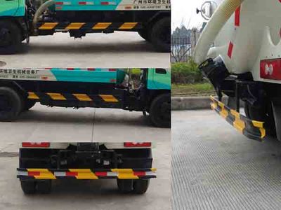 Guanghuan  GH5060GXEBJ Septic suction truck