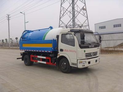 Huatong brand automobiles HCQ5070GQWDFA Cleaning the suction truck