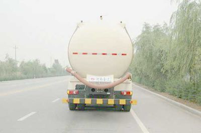 Fengchao  HDF5314GFL Powder material transport vehicle