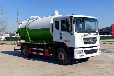 Donghuan Wei brand automobiles JDH5164GXWEQ6 Suction vehicle