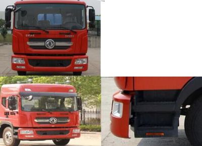 Donghuan Wei brand automobiles JDH5164GXWEQ6 Suction vehicle