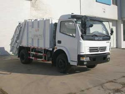 Xuhuan  LSS5081ZYS Compressed garbage truck