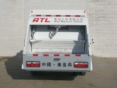 Xuhuan  LSS5081ZYS Compressed garbage truck