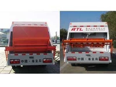 Xuhuan  LSS5081ZYS Compressed garbage truck