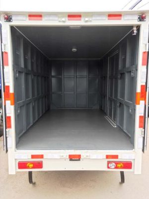 Rongwo  QW5021XRQ Flammable gas box transport vehicle