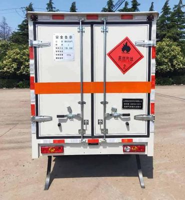 Rongwo  QW5021XRQ Flammable gas box transport vehicle