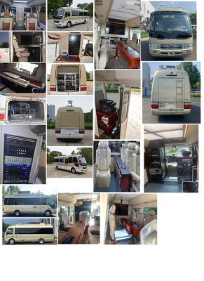 Zhongtian Star  TC5052XTX4A Communication vehicle