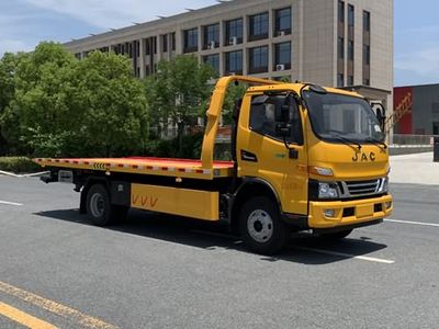 Huiliwei  VVV5080TQZHFC6 Obstacle clearing vehicle