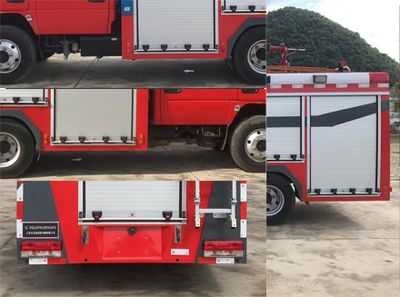 Airworthiness  WKL5070GXFSG20D Water tank fire truck