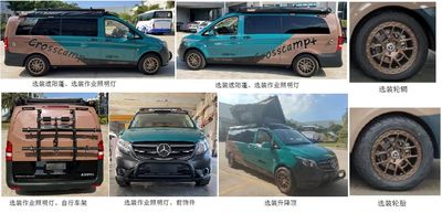 Jinlong  XMQ5031TSYD01 Camping vehicle