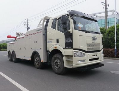 Changqi  ZQS5310TQZF5 Obstacle clearing vehicle