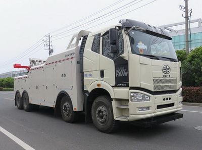 Changqi  ZQS5310TQZF5 Obstacle clearing vehicle