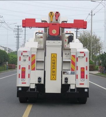 Changqi  ZQS5310TQZF5 Obstacle clearing vehicle