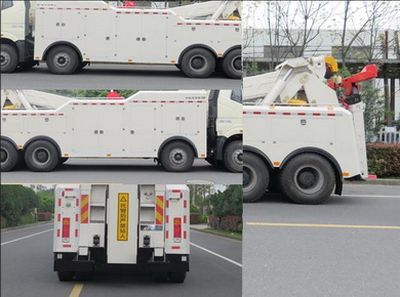 Changqi  ZQS5310TQZF5 Obstacle clearing vehicle