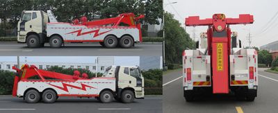 Changqi  ZQS5310TQZF5 Obstacle clearing vehicle