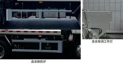 China National Automobile Corporation ZQZ5080TCAJ16 Kitchen waste truck