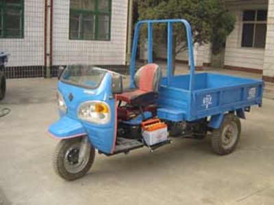 Shuangyi Mountain 7YP630BThree wheeled vehicle