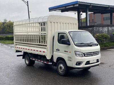 Foton  BJ5045CCY9PBA55 Grate type transport vehicle