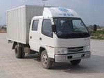 Jiefang Automobile CA5036XXYK26L32 Box transport vehicle