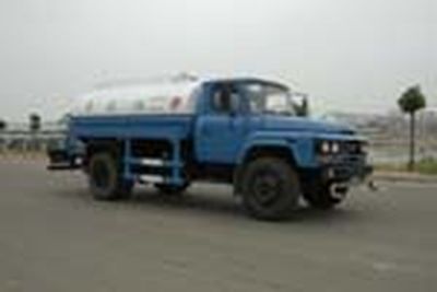 Chusheng CSC5091GSSSprinkler truck