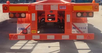 Liangshan Dongyue  CSQ9352TJZ Container transport semi-trailer