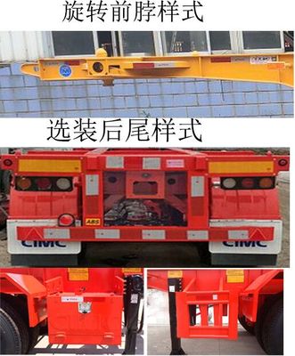 Liangshan Dongyue  CSQ9352TJZ Container transport semi-trailer