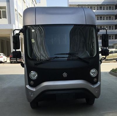 Guangtong Automobile GTQ5043XXYBEV1 Pure electric box type transport vehicle