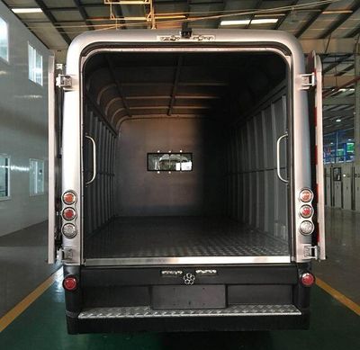 Guangtong Automobile GTQ5043XXYBEV1 Pure electric box type transport vehicle