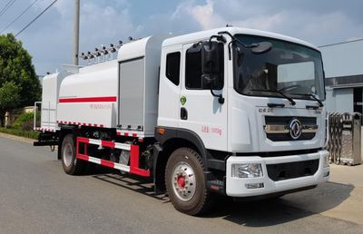 Haotian Xingyun  HTX5181GPYLL6 Spray dust compaction vehicle