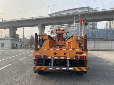 Ha Sheng Hua Zhou  HZT5230TJQBQ Emergency bridge erecting vehicle