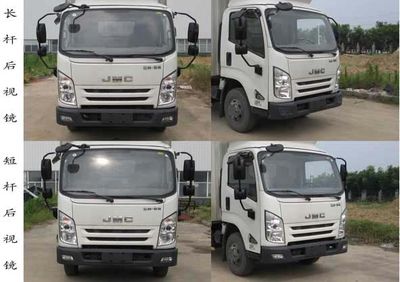 Jiangling Motors JX5042XXYXGT2 Box transport vehicle