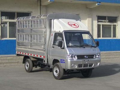 Kaima  KMC5030CCYA26D4 Grate type transport vehicle