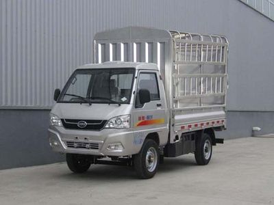 Kaima  KMC5030CCYA26D4 Grate type transport vehicle