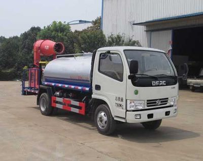 Guangyan  LGY5070GPSE5 watering lorry 