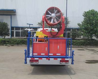 Guangyan  LGY5070GPSE5 watering lorry 