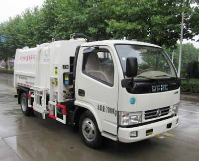 Dongfang Hongpai Automobile LT5072ZYSBBC2 Compressed garbage truck