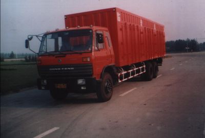 Xunli  LZQ5208XXY Box transport vehicle