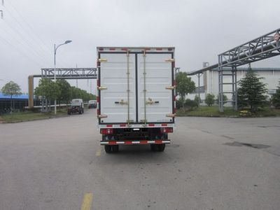 Yuejin  NJ5082XXYDBHT Box transport vehicle