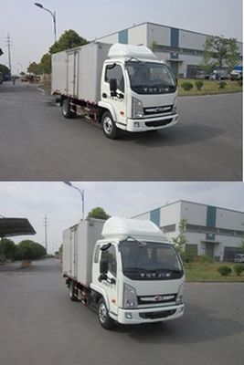 Yuejin  NJ5082XXYDBHT Box transport vehicle