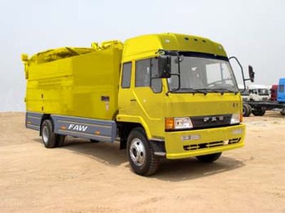 Qindao  QD5140YHT Multi functional maintenance vehicle