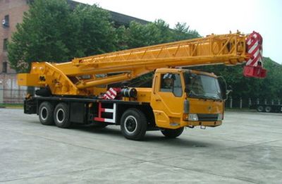 Changjiang brand automobile QZC5292JQZLT10252 Car crane